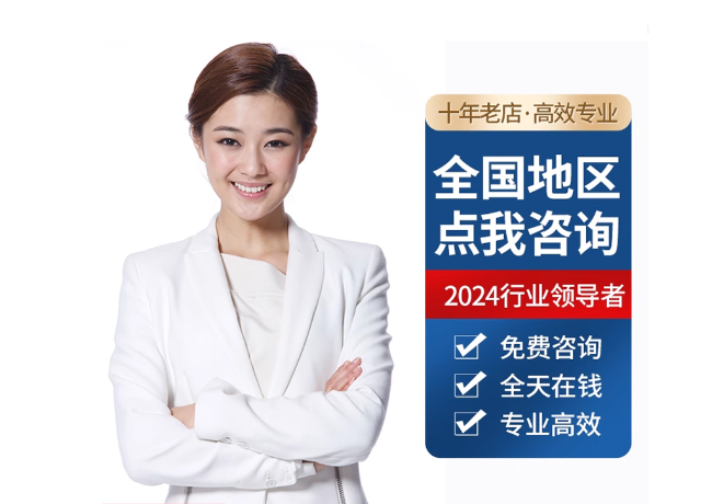 邳州离职公积金代提